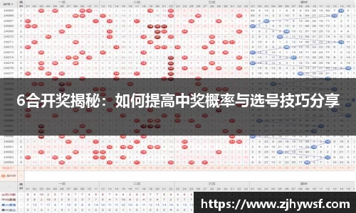 hth华体会最新地址