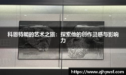 hth华体会最新地址