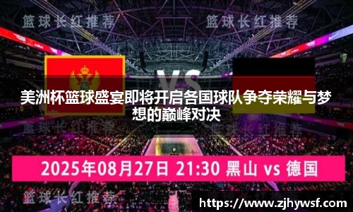 hth华体会官网入口