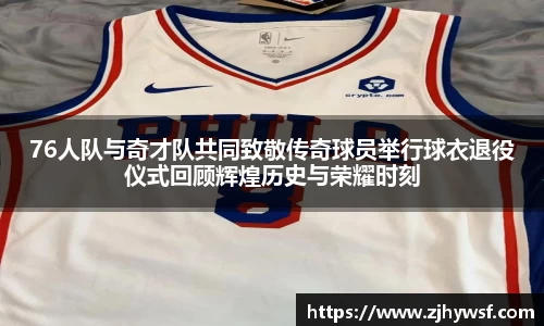 hth华体会官网版