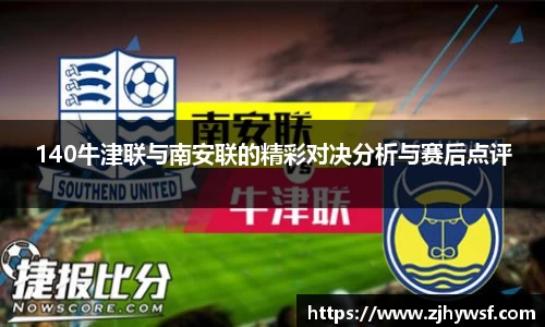 hth华体会手机网页版登录