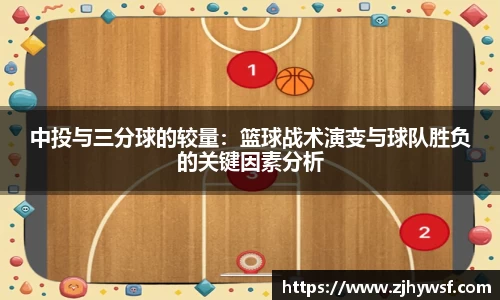 hth华体会官网版