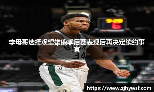 hth华体会手机网页版登录